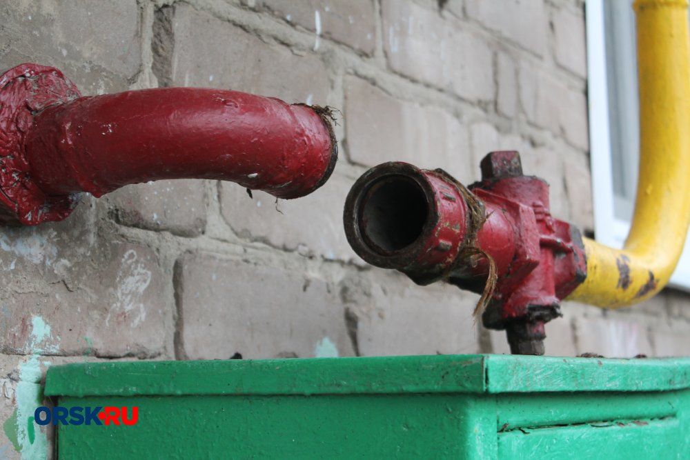 Ноу-хау газоснабжения — вода и газ по одной трубе. ЧП в Орске.