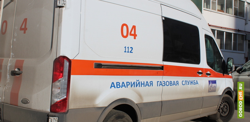 В Череповце из-за утечки отключили от газа многоквартирный дом