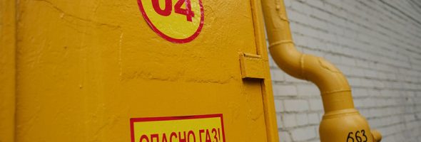 17.03.19 – повреждение в результате ДТП газопровода привело к отключению жилых домов в Челябинске