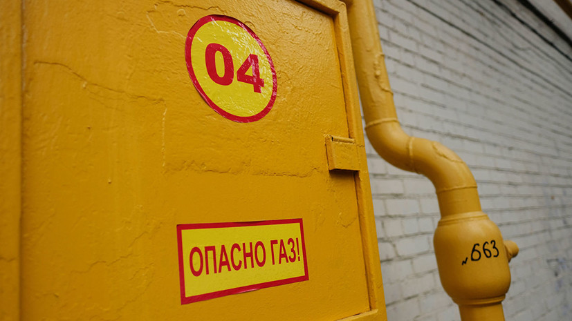В Челябинске грузовик повредил газопровод