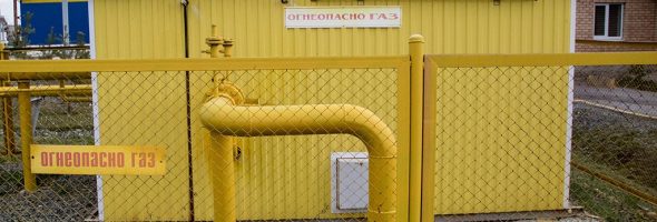 18.07.19 – повреждение газопровода в результате ДТП в Свердловской области привело к отключению газа в деревне