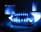 19.07.19 – в связи с утечкой газа из газопровода в Дагестане отключено газоснабжение у более 45 тыс.жителей