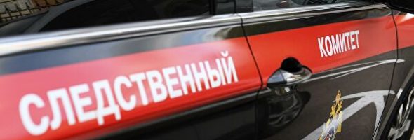 27.09.19 — Три человека погибли от отравления угарным газом в частном доме в Челябинской области