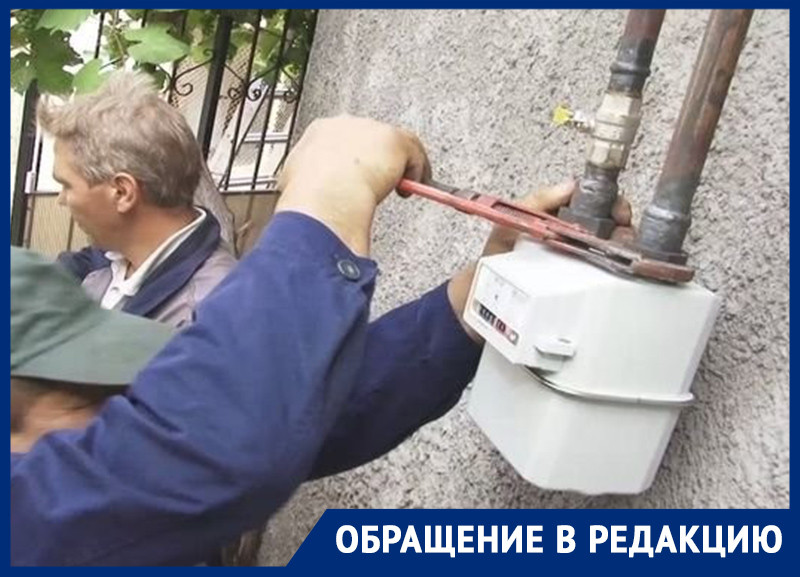 Жительницу Зеленокумска обязали выплатить 150 тысяч рублей за царапину на газовом счетчике